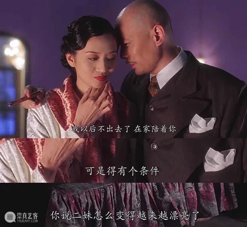 越是全网群嘲，我越怀念这部良心华语片 全网 良心 华语片 近期 许鞍华 导演 新作 第一炉香 热度 影片 崇真艺客