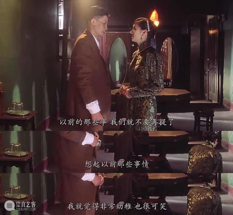 越是全网群嘲，我越怀念这部良心华语片 全网 良心 华语片 近期 许鞍华 导演 新作 第一炉香 热度 影片 崇真艺客