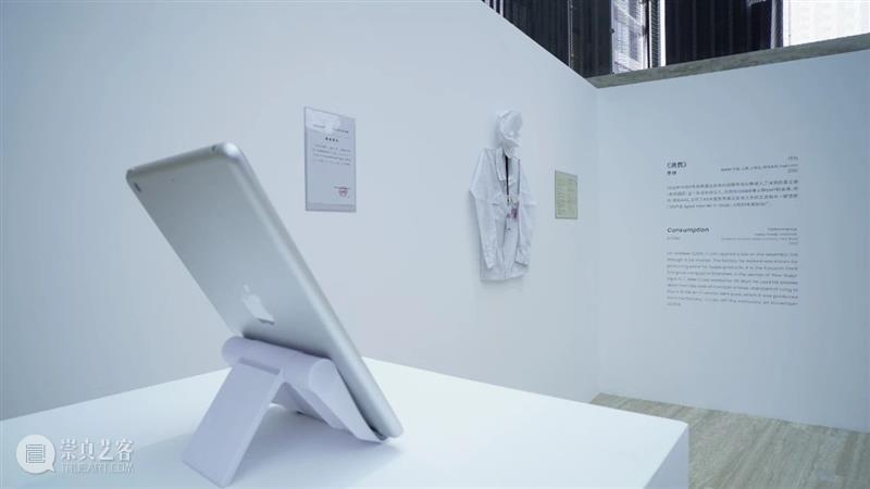 巽美当代艺术馆正式开馆以及“愿你生活甜如蜜”展览现场 生活 巽美 艺术馆 现场 巽美当代艺术馆开幕仪式巽美当代艺术馆 馆长 吴美曼 仪式 艺术 个人 崇真艺客