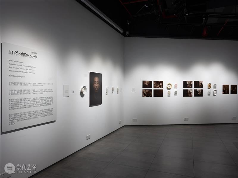 身份消除系统——胡行易个人作品展 博文精选  胡行易 崇真艺客