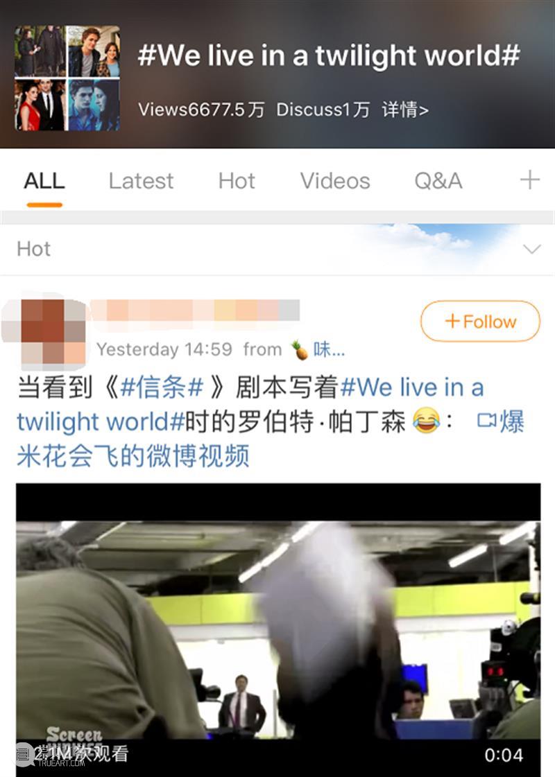 小鲜肉们看好了，这才是男演员的自我修养 演员 小鲜肉们 上方 影院 页面 右上 星标 信条 之后 很多人 崇真艺客