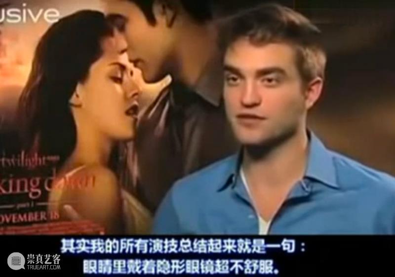 小鲜肉们看好了，这才是男演员的自我修养 演员 小鲜肉们 上方 影院 页面 右上 星标 信条 之后 很多人 崇真艺客