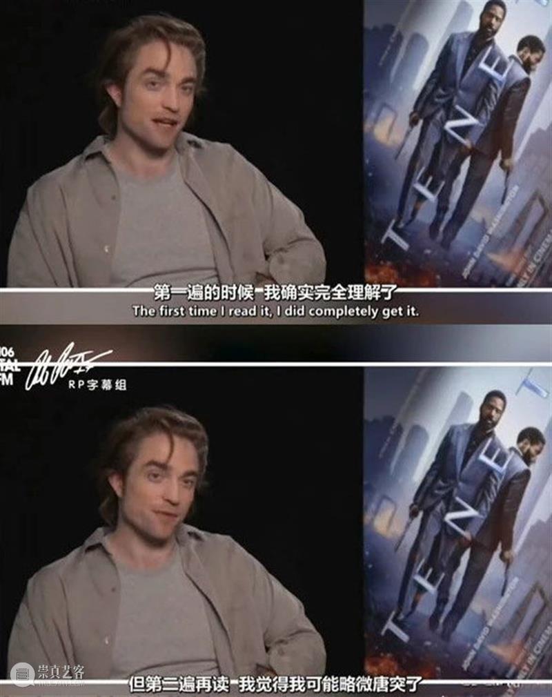 小鲜肉们看好了，这才是男演员的自我修养 演员 小鲜肉们 上方 影院 页面 右上 星标 信条 之后 很多人 崇真艺客