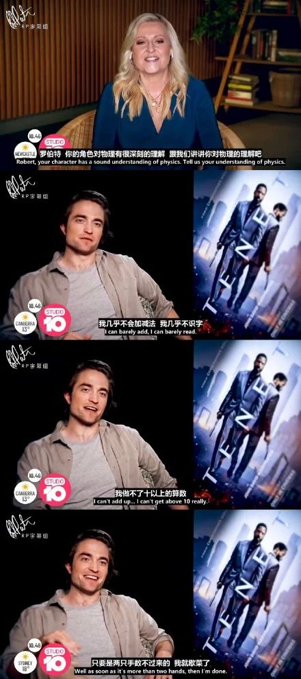 小鲜肉们看好了，这才是男演员的自我修养 演员 小鲜肉们 上方 影院 页面 右上 星标 信条 之后 很多人 崇真艺客
