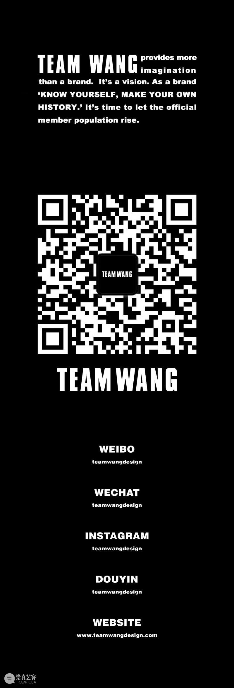 展览开幕倒计时1天|TEAM WANG × MONET Concept Space TEAM WANG 倒计时 原文 公众 时间 地址 上海中山东一路1号3楼 通票 崇真艺客