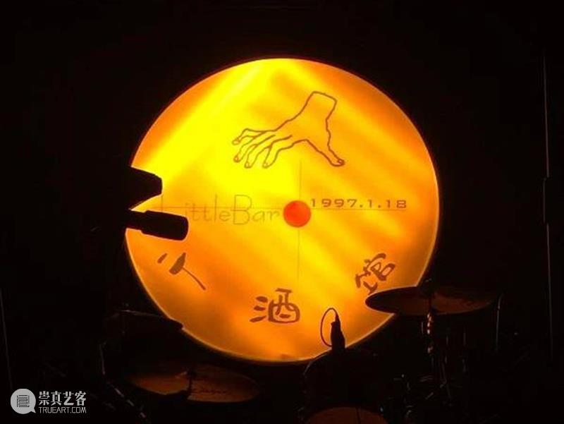 今夜，跟随邱岸雄重回霹雳年代，一起摇摆～ 邱岸雄 今夜 霹雳 年代 PSA 电台 音浪 夜晚 方式 黎明 崇真艺客