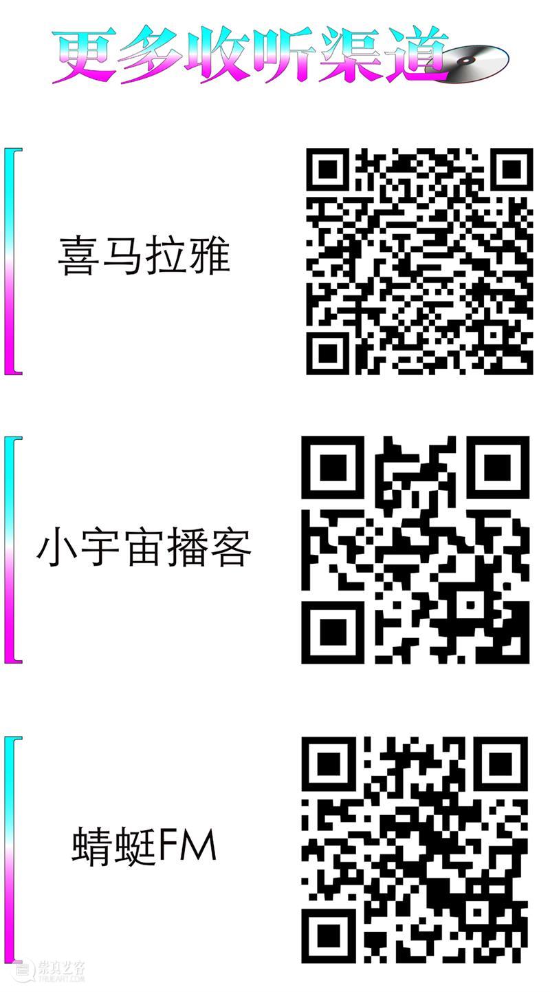 今夜，跟随邱岸雄重回霹雳年代，一起摇摆～ 邱岸雄 今夜 霹雳 年代 PSA 电台 音浪 夜晚 方式 黎明 崇真艺客