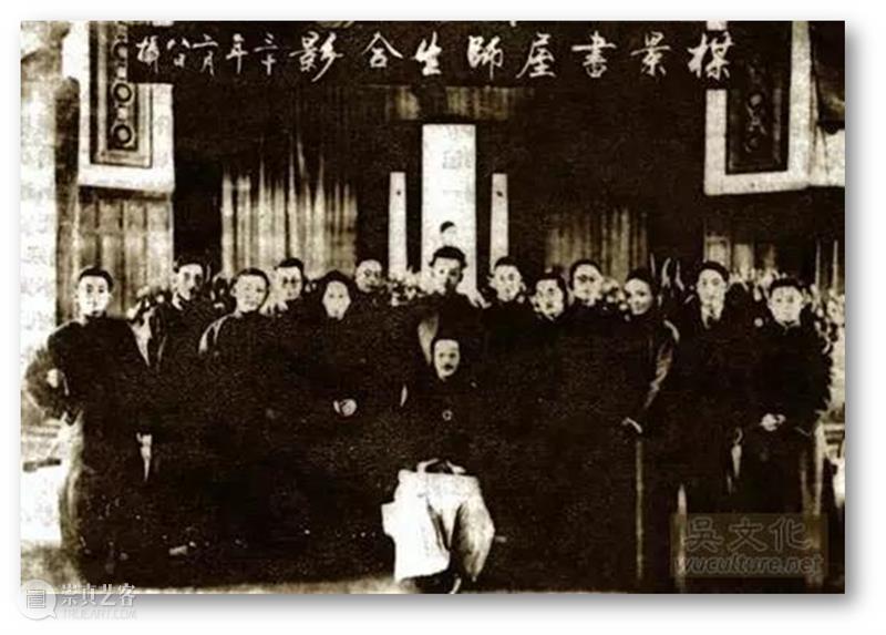 【中华艺术宫 | 讲座】海派书画家的师生情、师友圈,你想知道吗? 讲座 海派 书画家 师生情 中华艺术宫 师友 笔墨 道义 师友圈 时间 崇真艺客