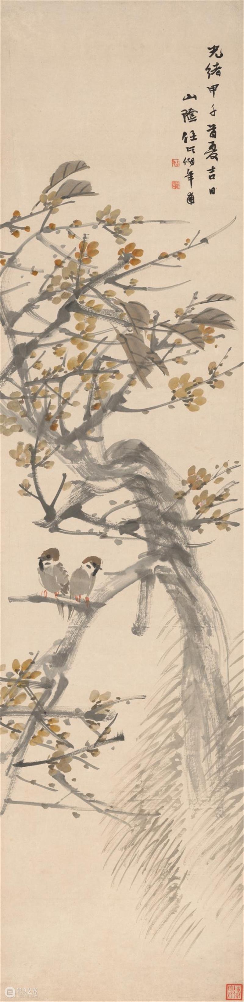 【中华艺术宫 | 讲座】海派书画家的师生情、师友圈，你想知道吗？ 讲座 海派 书画家 师生情 中华艺术宫 师友 笔墨 道义 师友圈 时间 崇真艺客