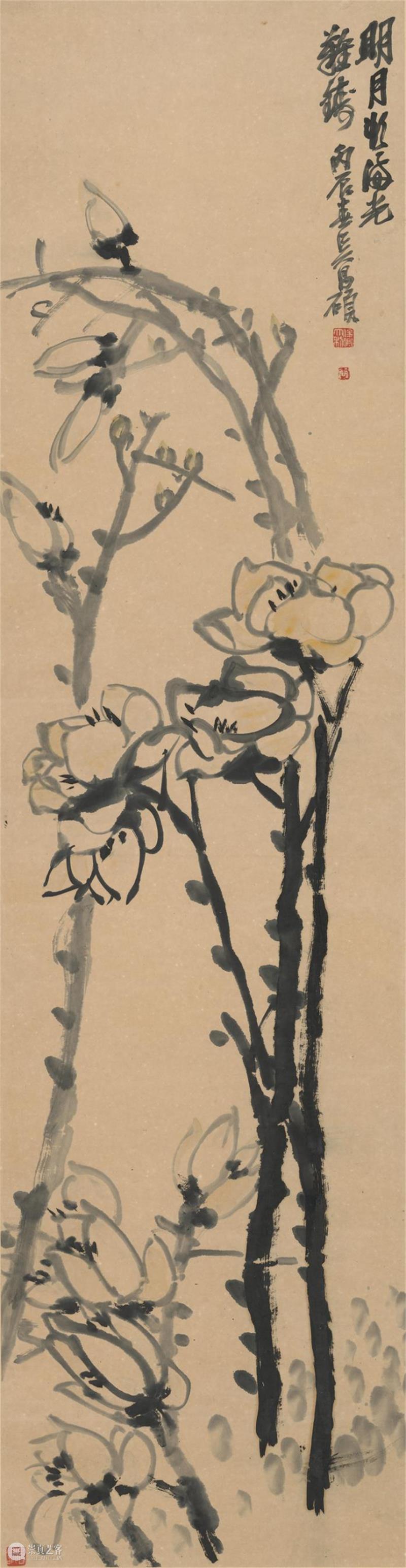【中华艺术宫 | 讲座】海派书画家的师生情、师友圈,你想知道吗? 讲座 海派 书画家 师生情 中华艺术宫 师友 笔墨 道义 师友圈 时间 崇真艺客