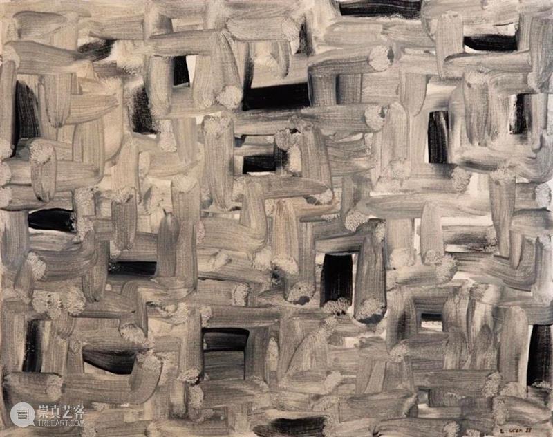 “In / Control” 线上艺术展呈现抽象艺术杰作 线上 艺术展 艺术 杰作 佳士得 香港 私人 作品 秩序 力量 崇真艺客
