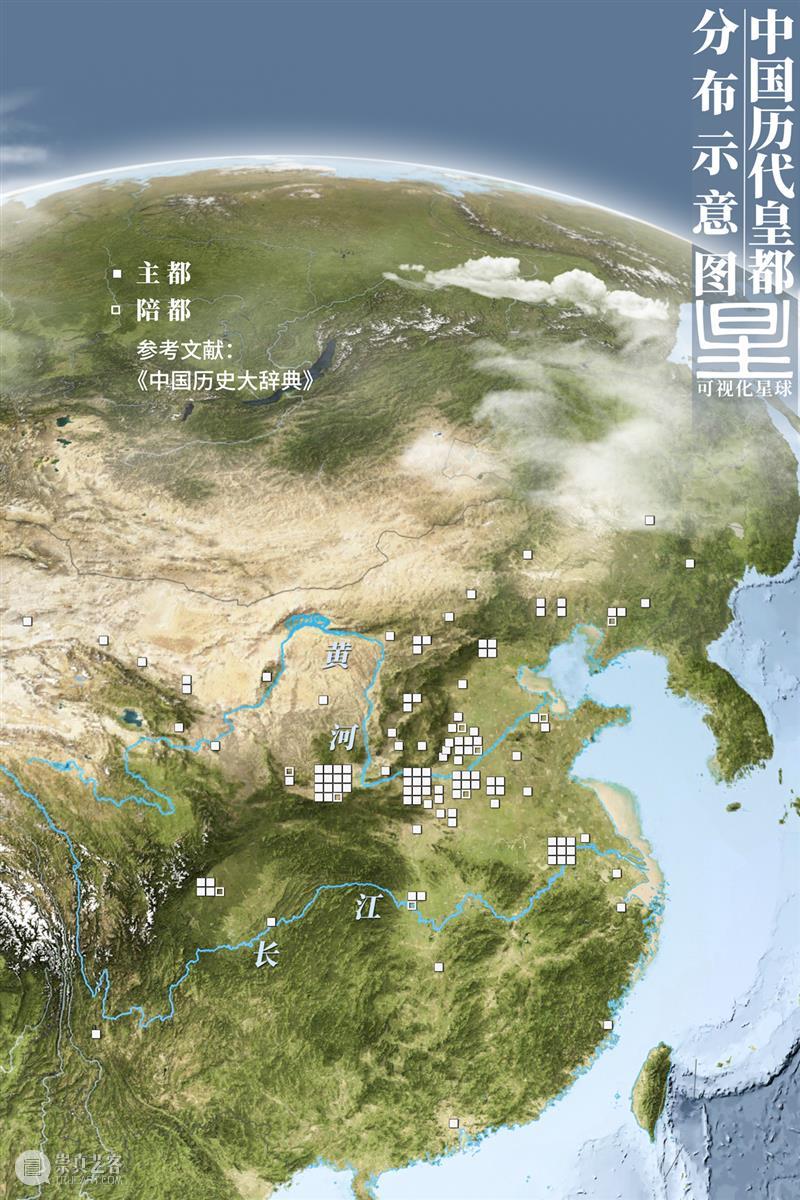建筑丨全面拆解，故宫是如何建成的？ 故宫 建筑 上方 中国舞台美术学会 右上 星标 本文 星球 皇家 宫殿 崇真艺客
