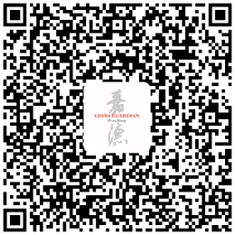 【嘉德香港·秋拍】瑰丽珠宝展售火热进行中 珠宝展 嘉德 香港 DAZZLE 中国 Art 艺术 空间 金钟 力宝中心一座五楼 崇真艺客