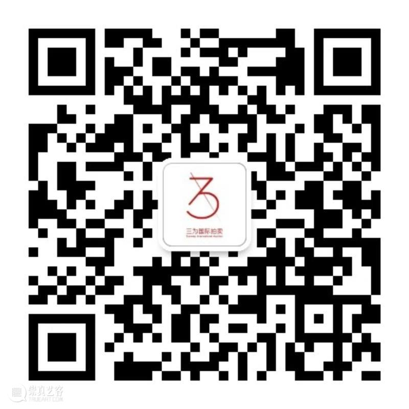 林风眠-只有孤独生命可以变得丰富而华丽 林风眠 生命 上海 南昌路 寓所 空间 蒋勋 一生 中国 现代 崇真艺客