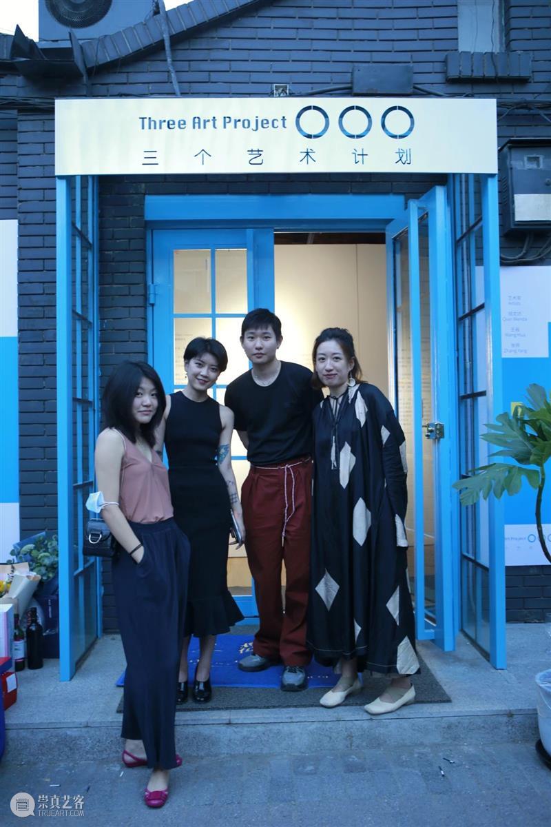 RAM朋友圈|与RAM一起渐渐长大! 朋友圈 RAM 美术馆 物品 情感 一艘船 岛屿 地平线 空间 艺术 崇真艺客