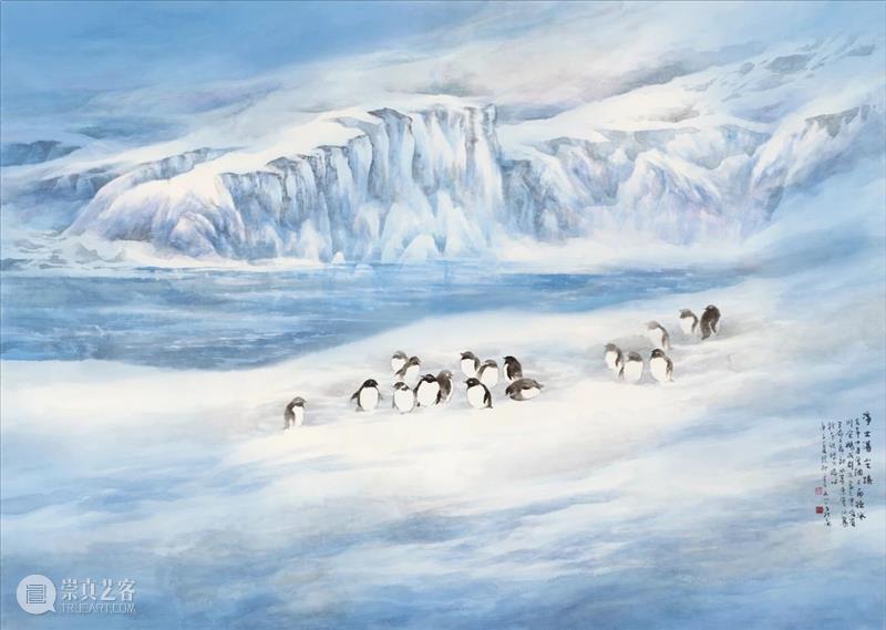新展预告 | 琴瑟和鸣:乐震文 张弛联展 乐震文 张弛 琴瑟和鸣 新展 南极大陆 南极 阿德利企鹅 面前 冰雪 生命 崇真艺客