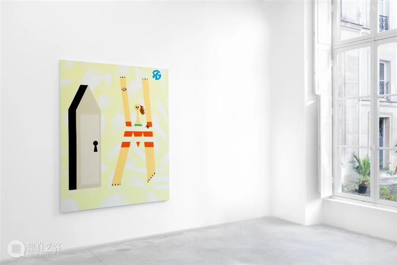 展览现场 | 法拉·阿塔斯（Farah Atassi）「绘画」@ 阿尔敏·莱希巴黎 法拉 阿塔斯 阿尔敏 莱希 巴黎 Atassi 现场 舞台 布面 油画 崇真艺客