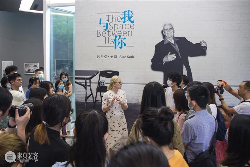 SCôP 公告 | 本月导览预告 导览 公告 预告 策展人 Smith 女士 上期 活动 现场 SCoP 崇真艺客