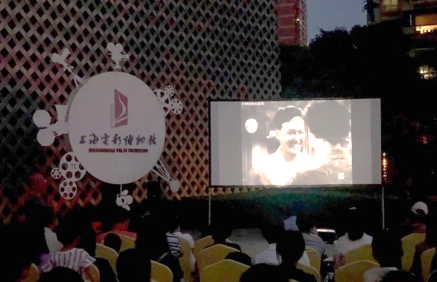 无忧游园会丨趣集卡路里，乐享旅游节 卡路里 游园会丨趣集 乐享 旅游节 时间 休息日 计划 文章 邀请函 手中 崇真艺客