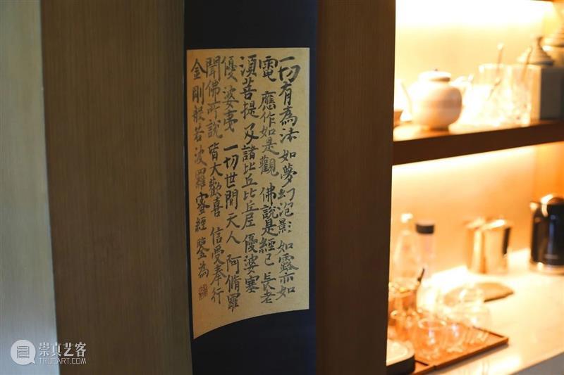 艾米李画廊 · 生活可以美 | 让艺术品走进你的生活 生活 艺术品 艾米 李画廊 行业 艾米李画廊联合瑰丽酒店 罗博报告 艺术展 中外 艺术家 崇真艺客