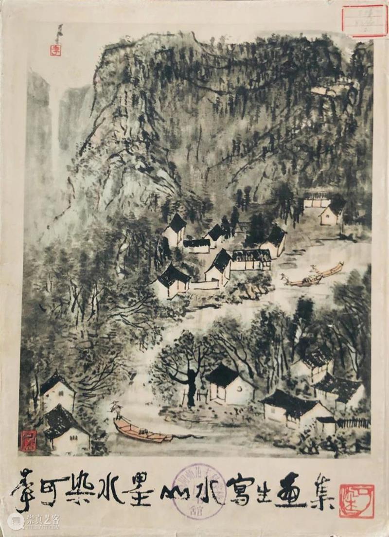 【保利拍卖十五周年】同一藏家倾情七件珍藏 呈现李可染的艺术世界 藏家 李可染 世界 艺术 保利拍卖 庆典 书画 专题 质量 家属 崇真艺客