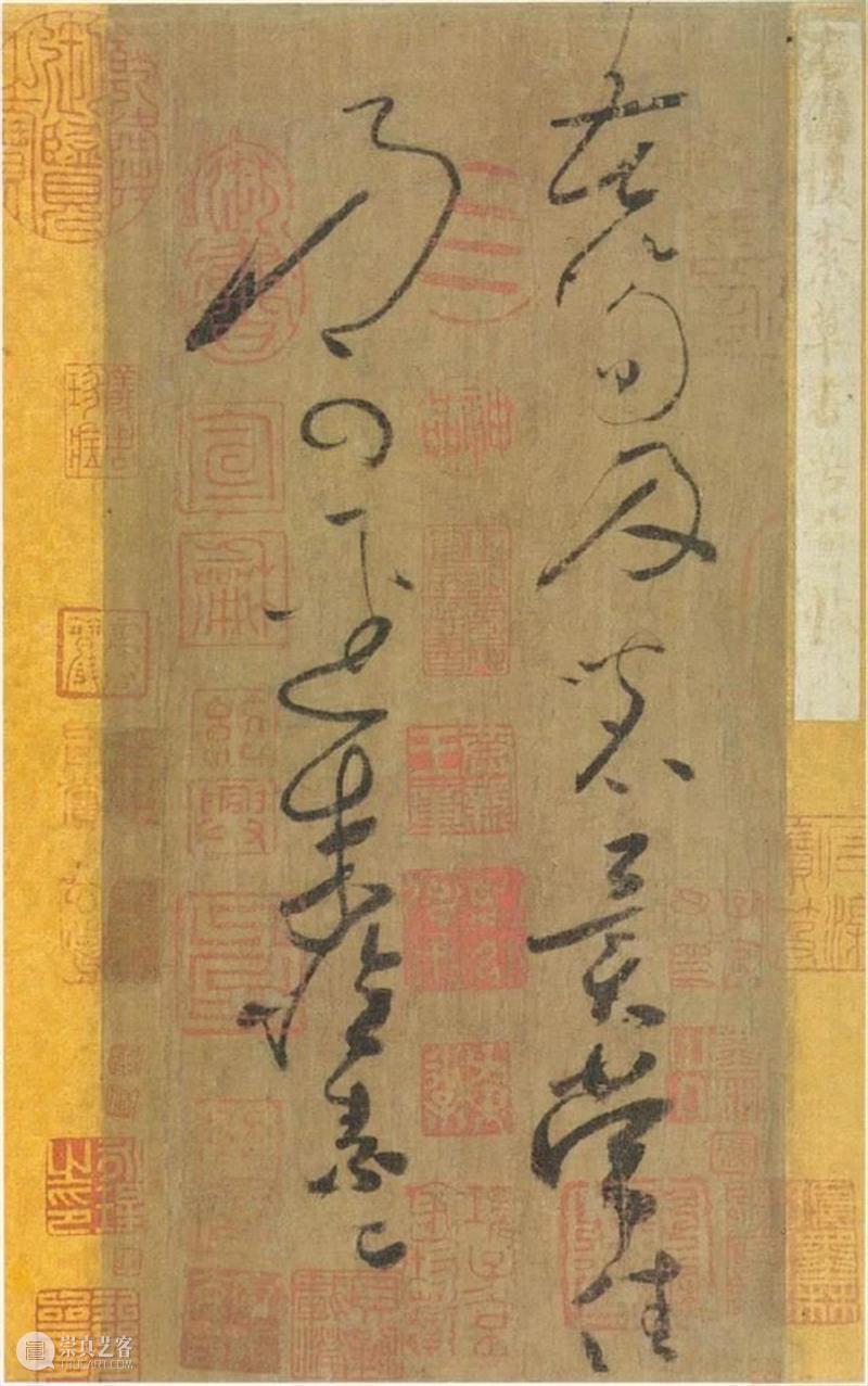 【保利拍卖十五周年】同一藏家倾情七件珍藏 呈现李可染的艺术世界 藏家 李可染 世界 艺术 保利拍卖 庆典 书画 专题 质量 家属 崇真艺客