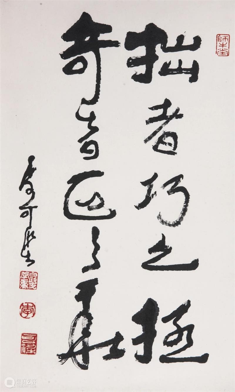 【保利拍卖十五周年】同一藏家倾情七件珍藏 呈现李可染的艺术世界 藏家 李可染 世界 艺术 保利拍卖 庆典 书画 专题 质量 家属 崇真艺客