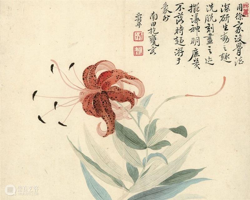 花鸟画讲坛No.19|王霖:“徐黄合体”——恽南田的没骨花及其早期传统 花鸟画 讲坛 传统 徐黄 恽南田 早期 王霖 观物 中国 系列 崇真艺客