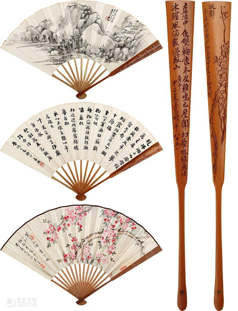 敬华春拍丨一代宗师吴昌硕 吴昌硕 敬华春 一代宗师 敬华 艺术品 艺术 空间 上海市 静安区 铜仁路92号 崇真艺客