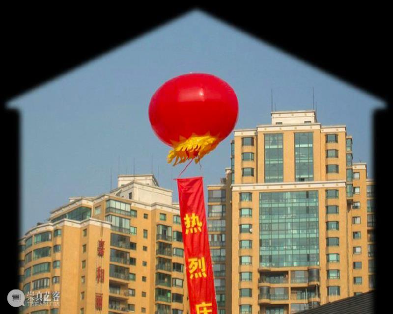 HOW 作品介绍｜变量的活力 变量 活力 作品 HOW 展期 艺术家 陈天灼 丁乙 胡介鸣 梁绍基 崇真艺客