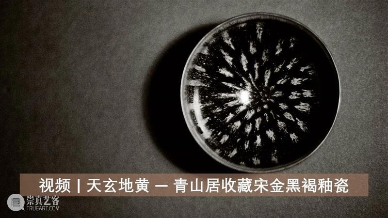 神妙玄奥：宋代鎏金铜观音菩萨坐像 铜观音菩萨坐像 鎏金铜观音菩萨坐像 公分 港币 鎏金 面相 风格 造型 造像 旧金山亚洲艺术博物馆 崇真艺客