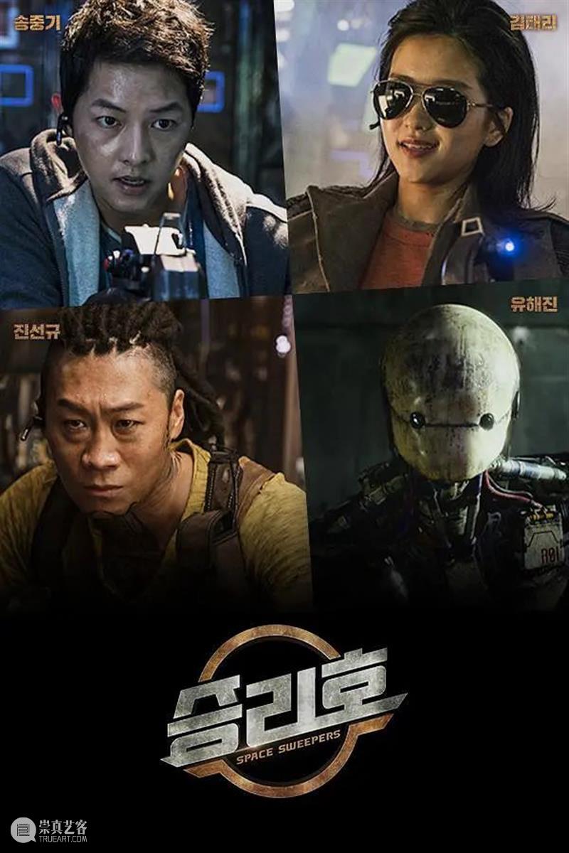 赵婷作品《骑士》确认引进内地;漫威《黑寡妇》或推迟上映 赵婷 作品 骑士 内地 漫威 黑寡妇 影视 好剧 小豆 华谊兄弟 崇真艺客