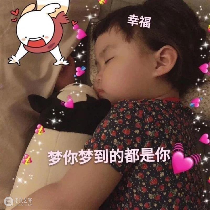 赵婷作品《骑士》确认引进内地;漫威《黑寡妇》或推迟上映 赵婷 作品 骑士 内地 漫威 黑寡妇 影视 好剧 小豆 华谊兄弟 崇真艺客