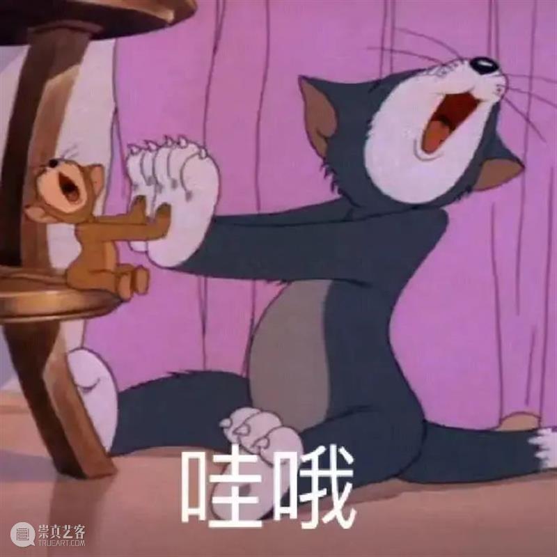 赵婷作品《骑士》确认引进内地;漫威《黑寡妇》或推迟上映 赵婷 作品 骑士 内地 漫威 黑寡妇 影视 好剧 小豆 华谊兄弟 崇真艺客