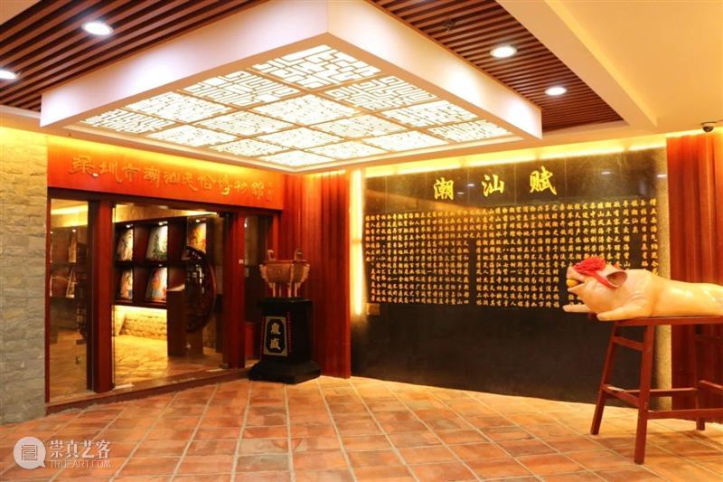 深圳市宝安区邹鲁潮汕民俗博物馆停电闭馆通知 通知 深圳市宝安区邹鲁潮汕民俗博物馆 观众 朋友们 深圳供电局 电力 需要 我馆 计划 崇真艺客