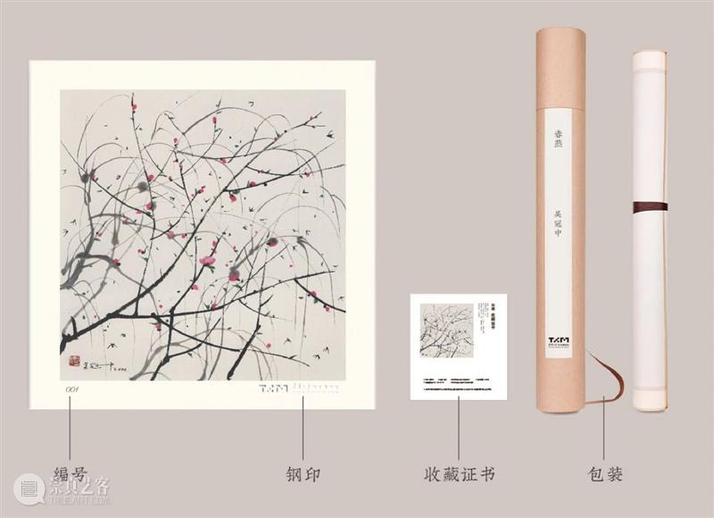 好物推荐 | 美育人生——让生活尽显艺术之美 崇真艺客