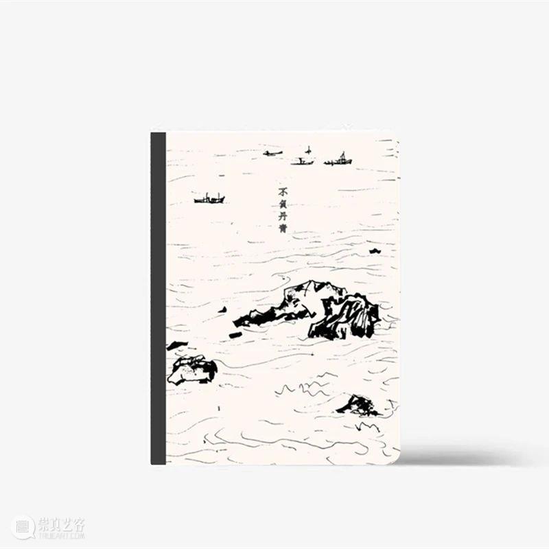 好物推荐 | 美育人生——让生活尽显艺术之美 崇真艺客