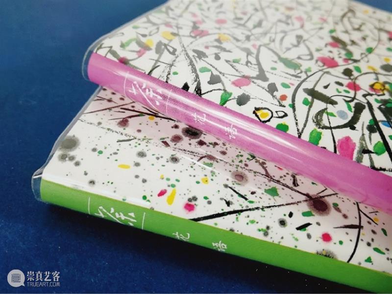 好物推荐 | 美育人生——让生活尽显艺术之美 崇真艺客