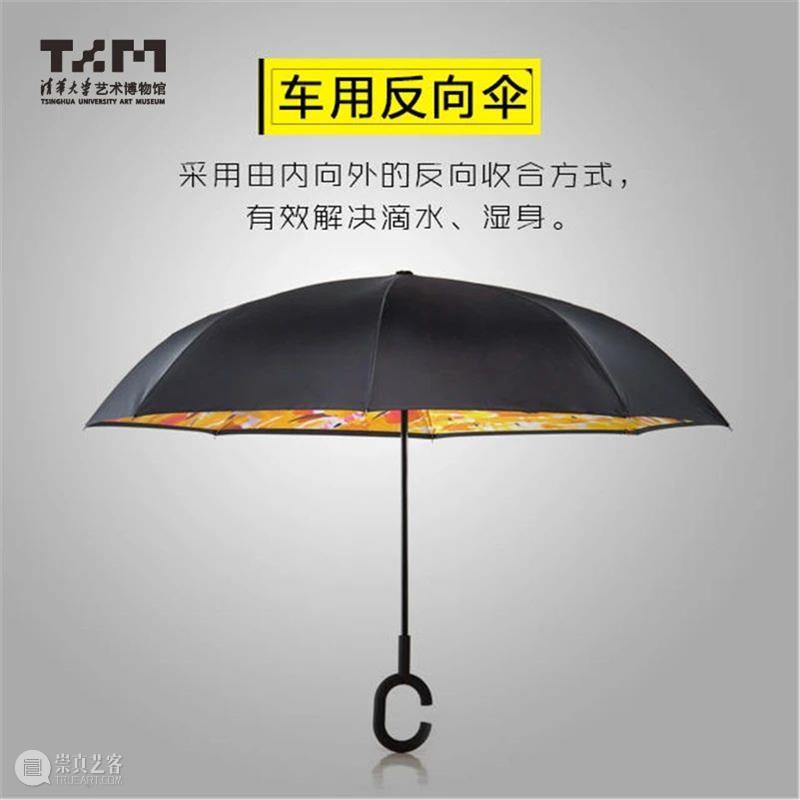 好物推荐 | 美育人生——让生活尽显艺术之美 崇真艺客
