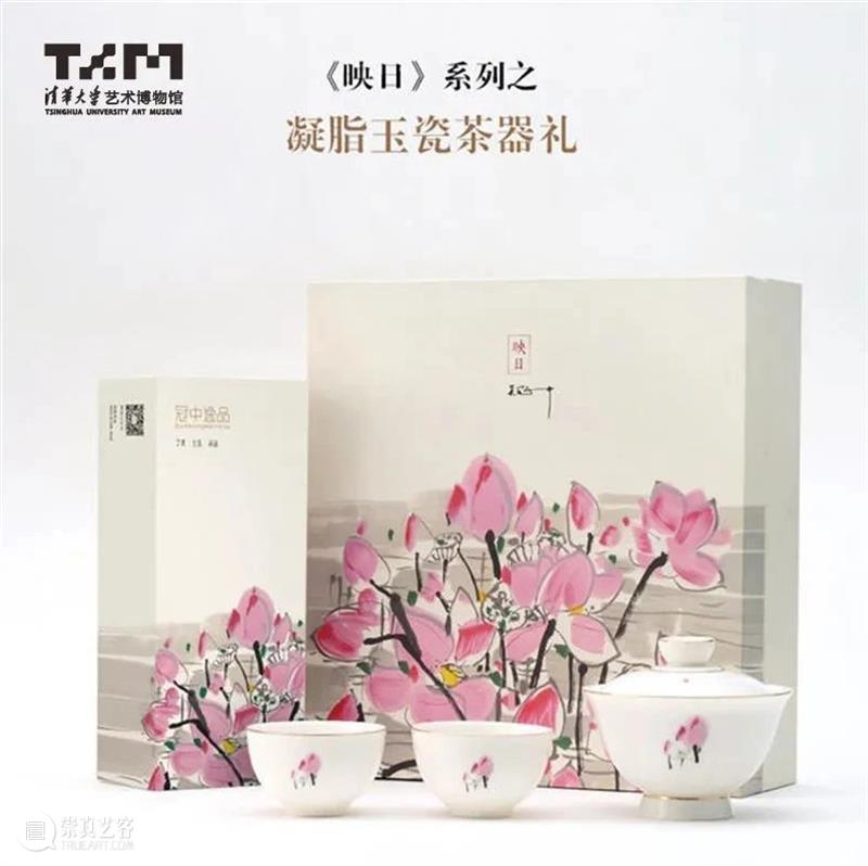 好物推荐 | 美育人生——让生活尽显艺术之美 崇真艺客
