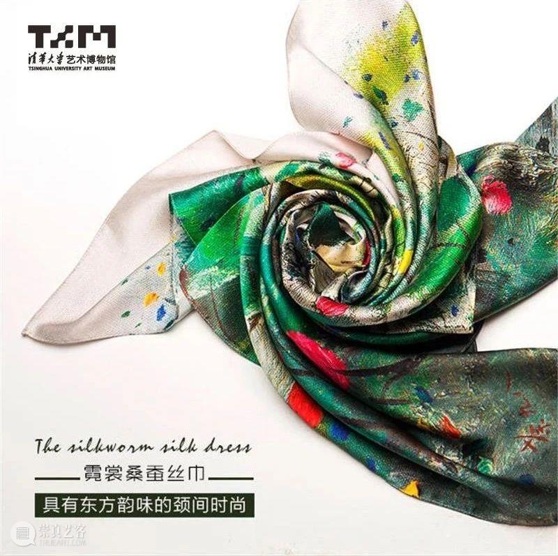 好物推荐 | 美育人生——让生活尽显艺术之美 崇真艺客