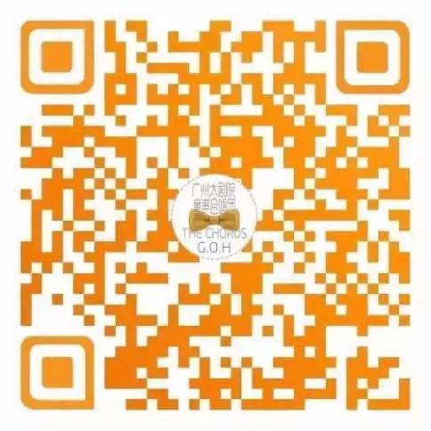 天籁满西关,广府青春乐章唱响老街 天籁 老街 西关 广府青春乐章 青春 气息 童声 西关永庆老街天籁满西关广府 青春乐章 广州大剧院童声合唱团 崇真艺客