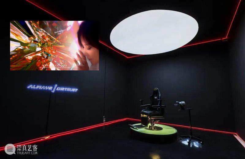 时代·预告| 2020必看——亚洲数字艺术展 亚洲 数字 艺术展 时代 文化 科技大 国家 地区 艺术 领域 崇真艺客