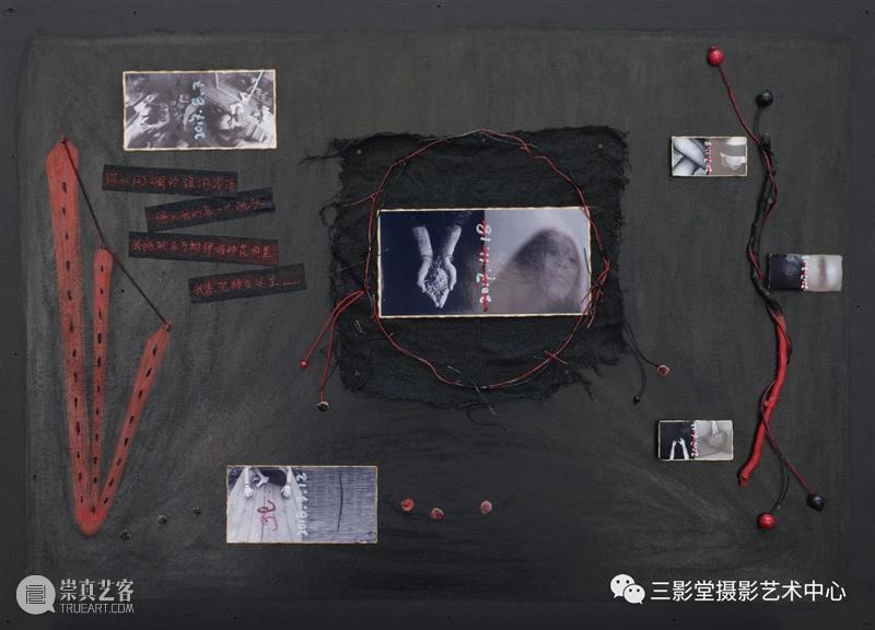 庆祝生活的方法——刘珂&晃晃《镜子》分享会 | 成都艺术书展 生活 方法 镜子 刘珂 成都 艺术 书展 晃晃 艺术家 时间 崇真艺客