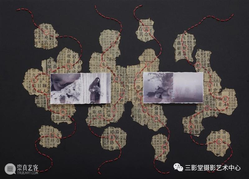 庆祝生活的方法——刘珂&晃晃《镜子》分享会 | 成都艺术书展 生活 方法 镜子 刘珂 成都 艺术 书展 晃晃 艺术家 时间 崇真艺客