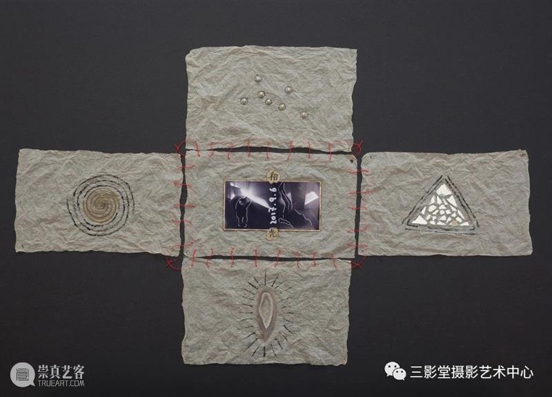 庆祝生活的方法——刘珂&晃晃《镜子》分享会 | 成都艺术书展 生活 方法 镜子 刘珂 成都 艺术 书展 晃晃 艺术家 时间 崇真艺客