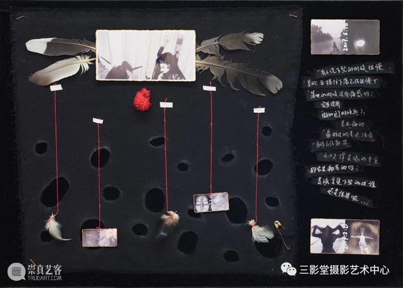 庆祝生活的方法——刘珂&晃晃《镜子》分享会 | 成都艺术书展 生活 方法 镜子 刘珂 成都 艺术 书展 晃晃 艺术家 时间 崇真艺客