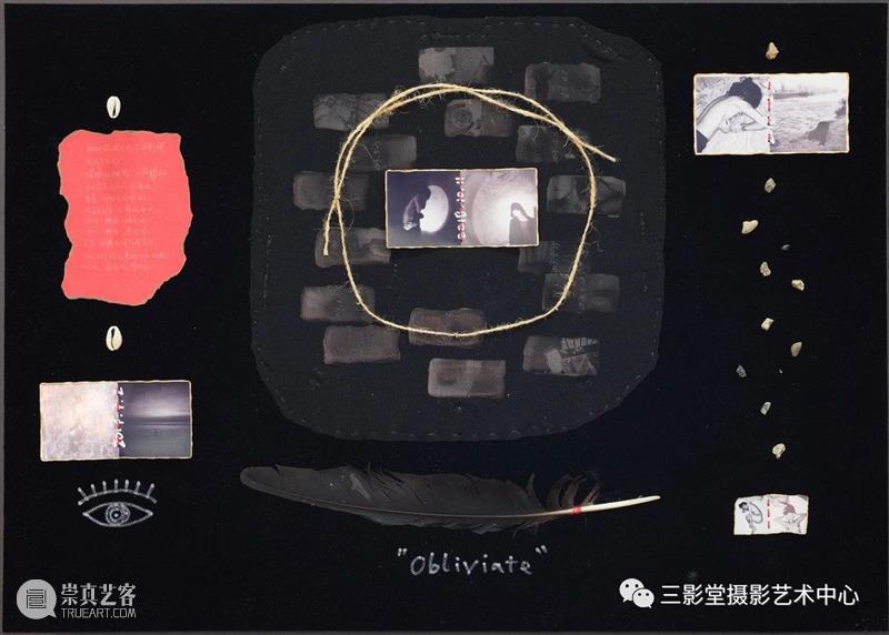 庆祝生活的方法——刘珂&晃晃《镜子》分享会 | 成都艺术书展 生活 方法 镜子 刘珂 成都 艺术 书展 晃晃 艺术家 时间 崇真艺客