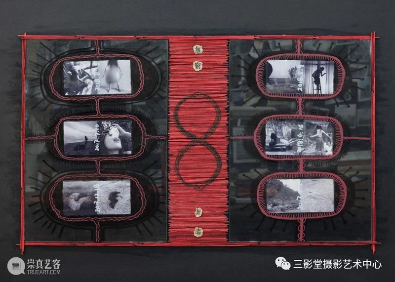 庆祝生活的方法——刘珂&晃晃《镜子》分享会 | 成都艺术书展 生活 方法 镜子 刘珂 成都 艺术 书展 晃晃 艺术家 时间 崇真艺客