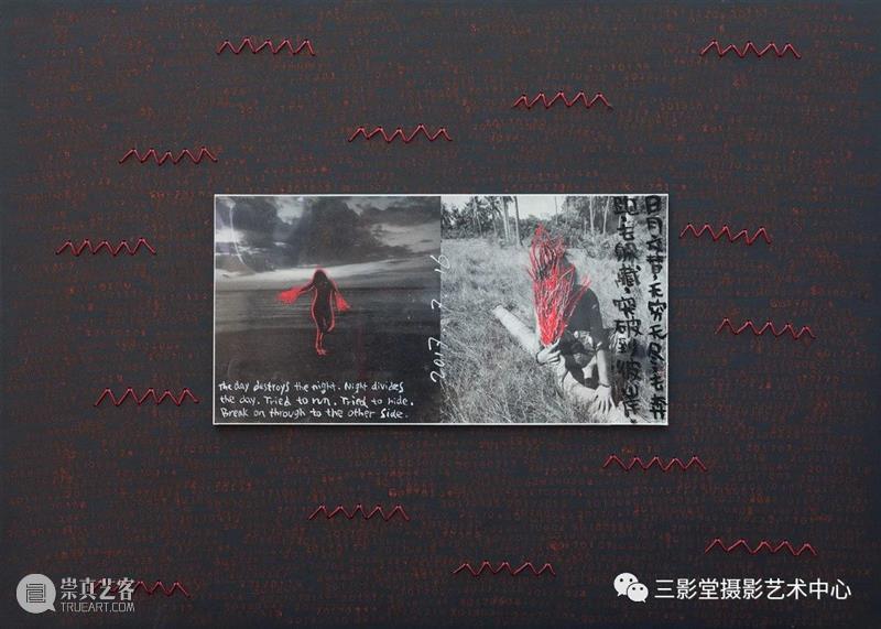庆祝生活的方法——刘珂&晃晃《镜子》分享会 | 成都艺术书展 生活 方法 镜子 刘珂 成都 艺术 书展 晃晃 艺术家 时间 崇真艺客